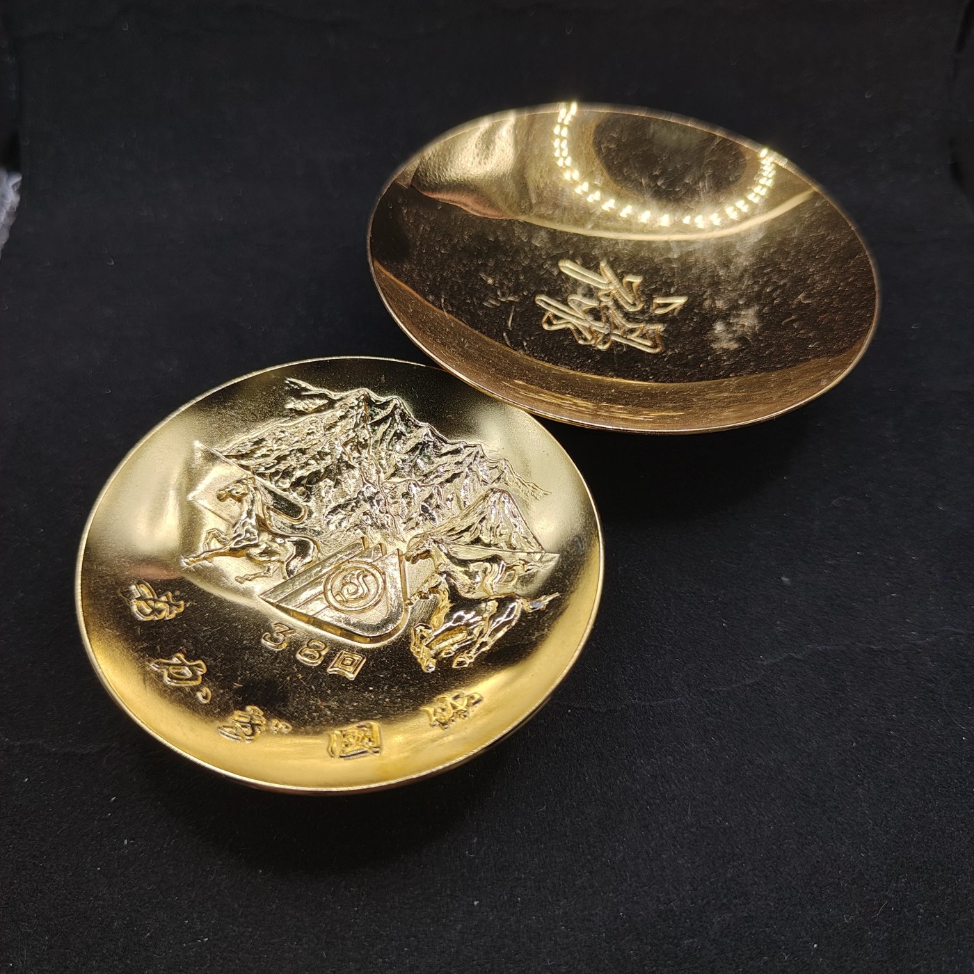 全场0元起拍 第70期 咸鱼国勋章拍卖专场 7月5日（周三）下午6：00开始 日本镀金金杯两个