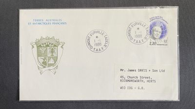 【第47期】莲池国际邮品拍卖 - 【法属南极】1988 极地研究之父 套票首日实寄英国
