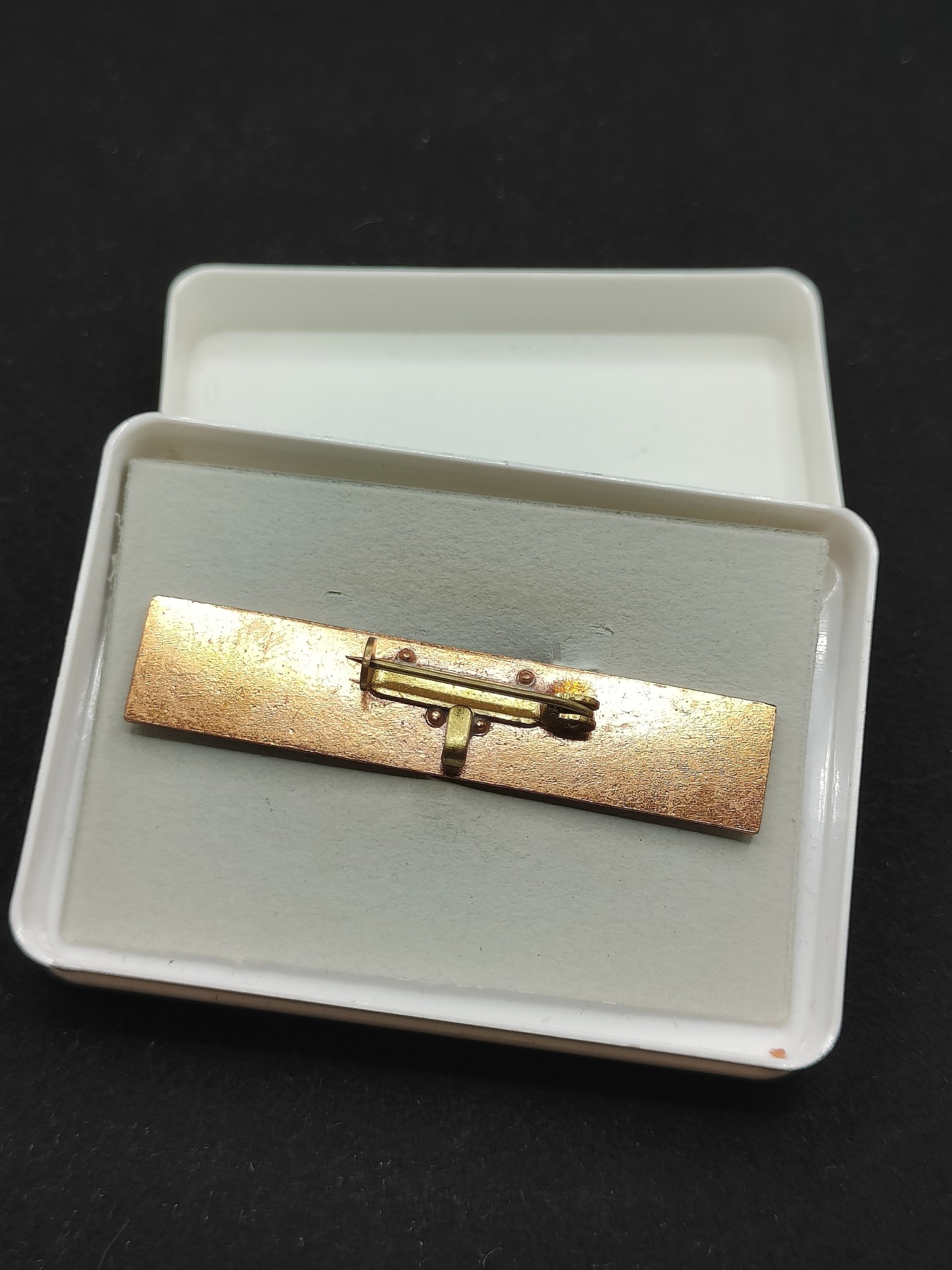 全场0元起拍 第70期 咸鱼国勋章拍卖专场 7月5日（周三）下午6：00开始 东德集体劳动积极荣誉奖章三次获得略