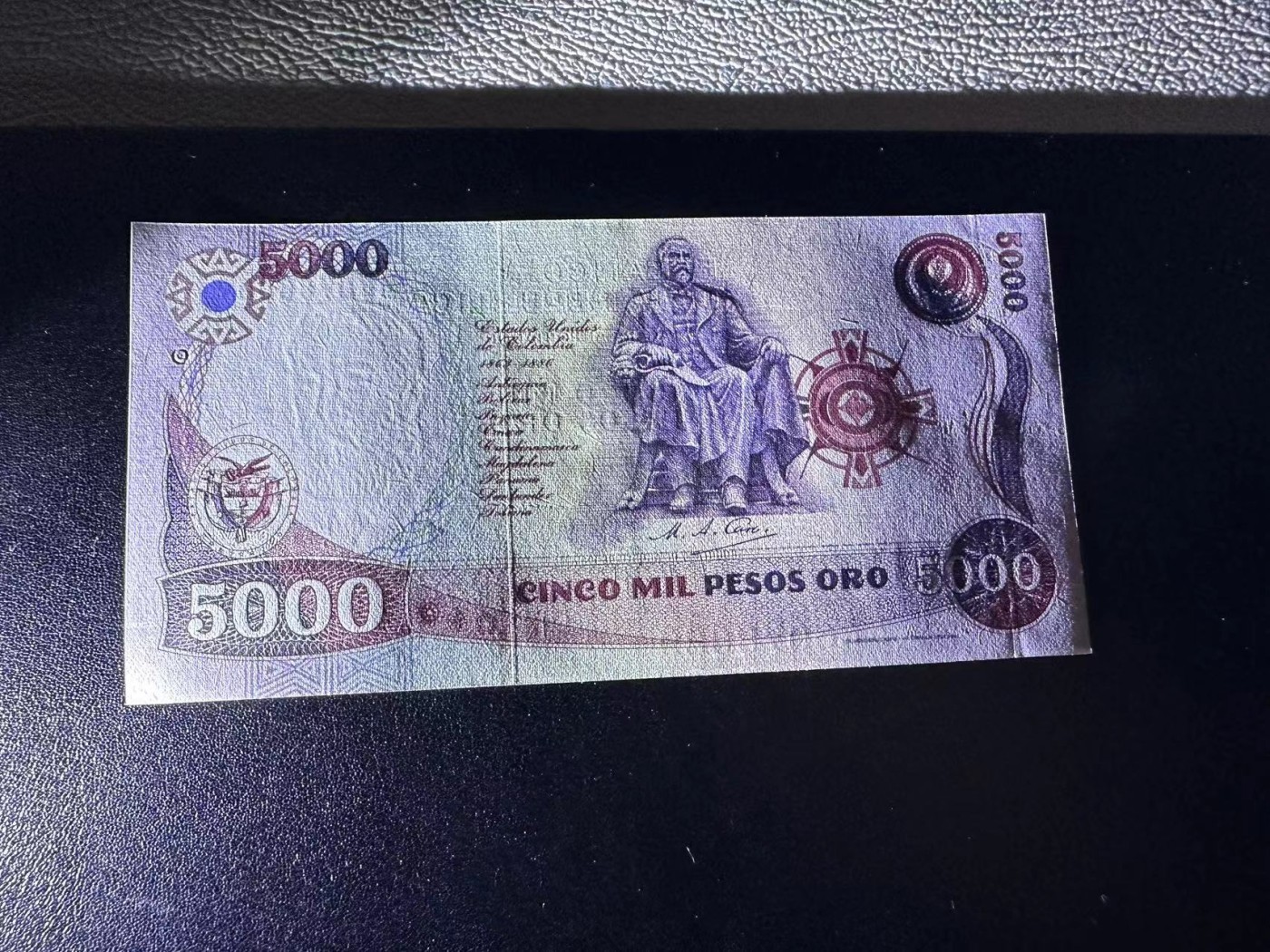 《外钞收藏家》第二百八十一期（连拍第一场） 全新1986年 哥伦比亚5000 比索 纪念钞 --宪法100周年   全新UNC