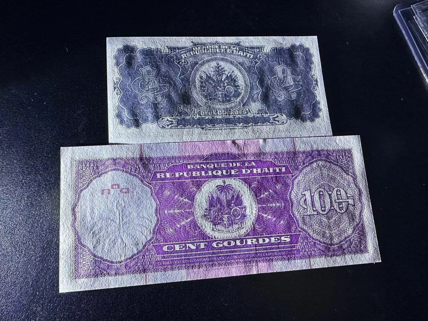 《外钞收藏家》第二百八十一期（连拍第一场） 海地两张纸币  全新UNC