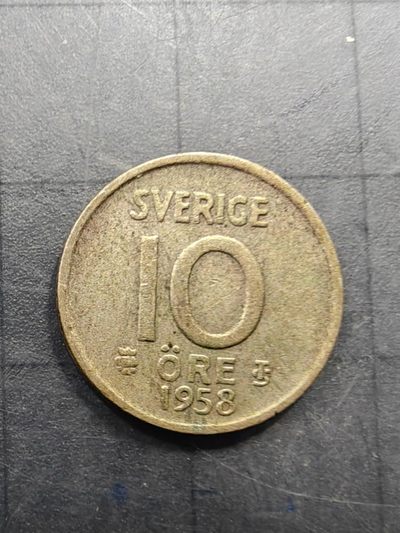 硬币 - 瑞典10欧尔银币