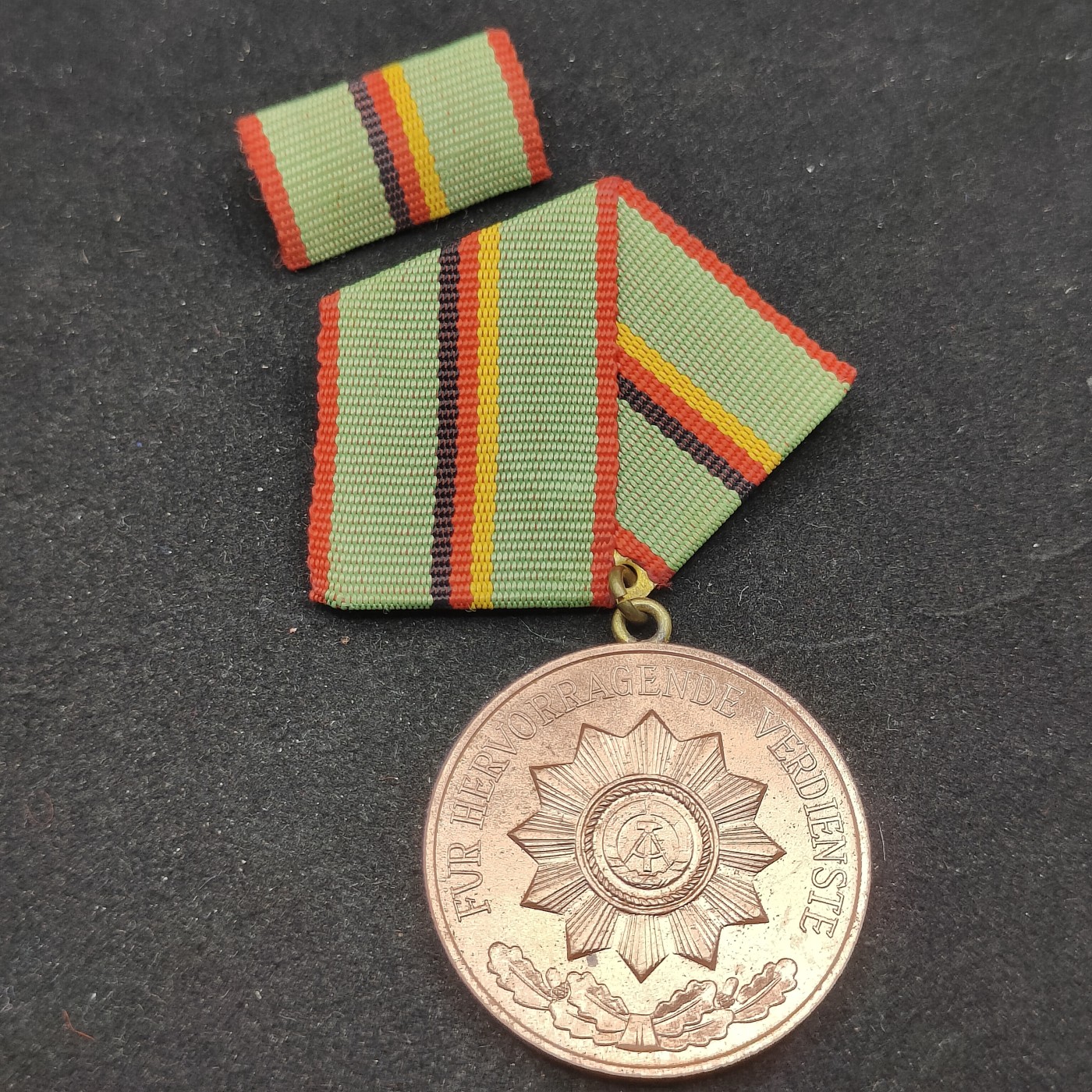 全场0元起拍 第70期 咸鱼国勋章拍卖专场 7月5日（周三）下午6：00开始 东德铜级内政部功绩奖章