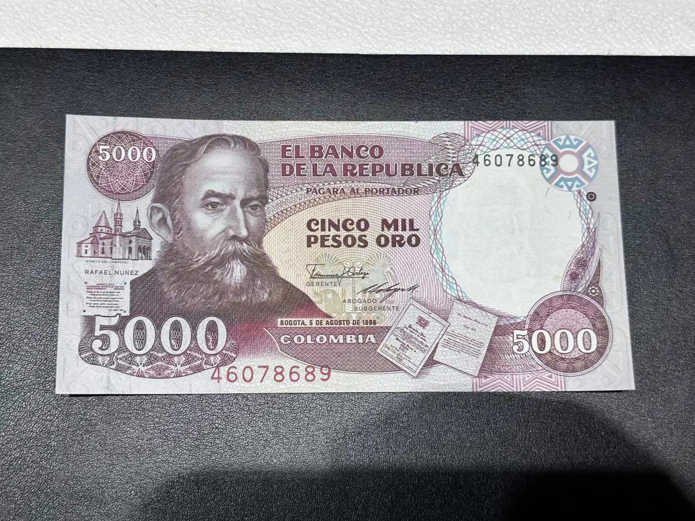 《外钞收藏家》第二百八十一期（连拍第一场） 全新1986年 哥伦比亚5000 比索 纪念钞 --宪法100周年   全新UNC