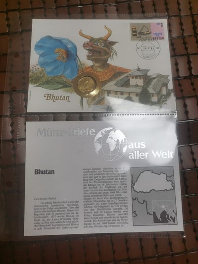 philswiss装帧1986年不丹钱币邮票纪念封 - philswiss装帧1986年不丹钱币邮票纪念封