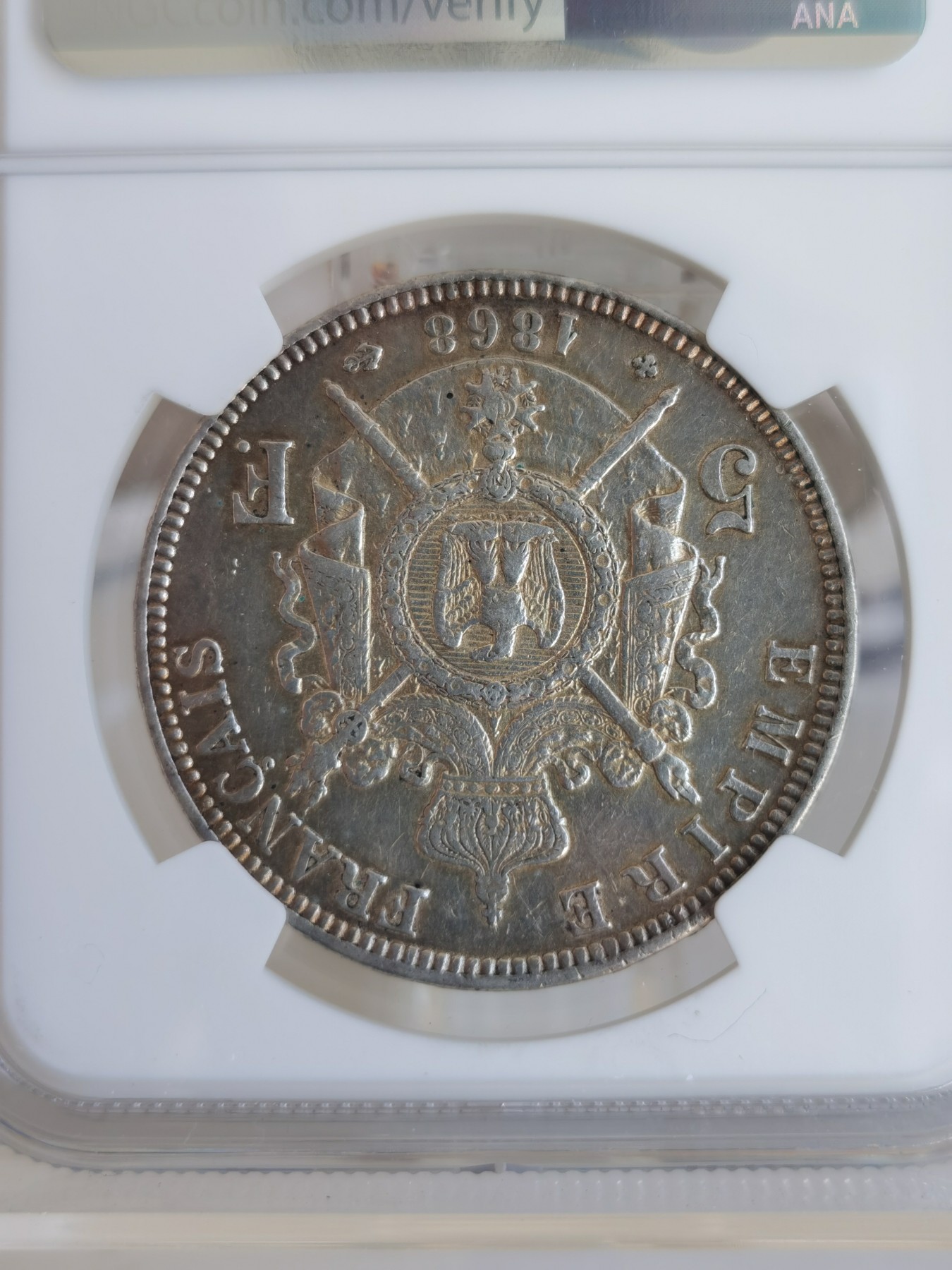 1868年 BB版法国拿破仑三世5法郎 ngc au 拿三5法郎银币  品相如图