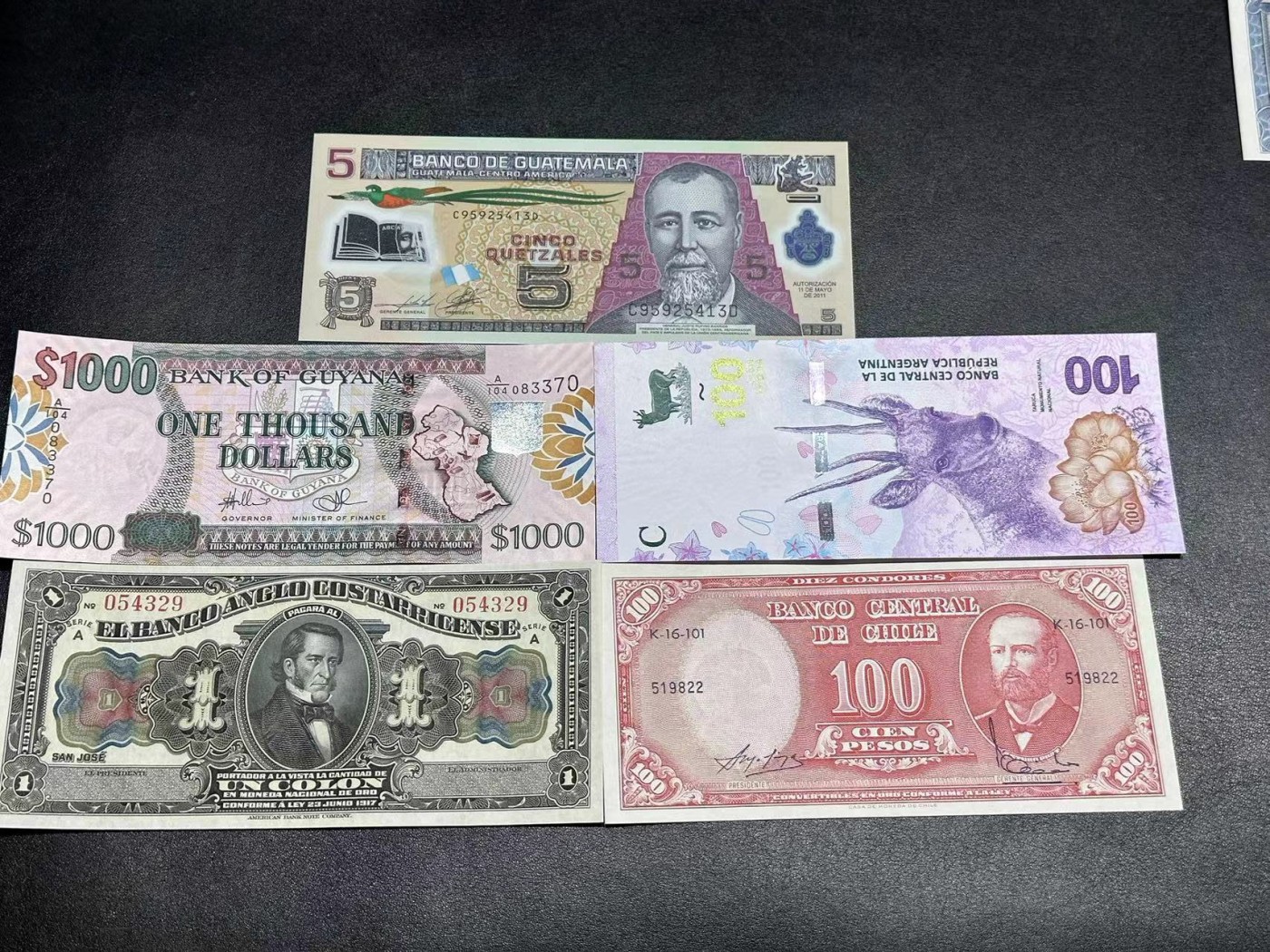 《外钞收藏家》第二百八十一期（连拍第一场） 五张精美纸币一起  全新UNC