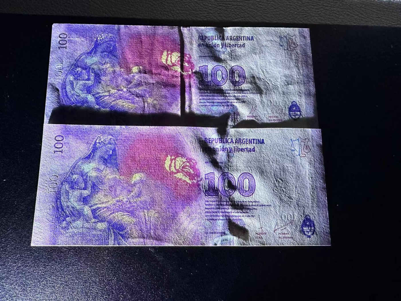 《外钞收藏家》第二百八十一期（连拍第一场） 100比索纸币贝隆夫人逝世60周年纪念钞2017年2张一起   全新UNC