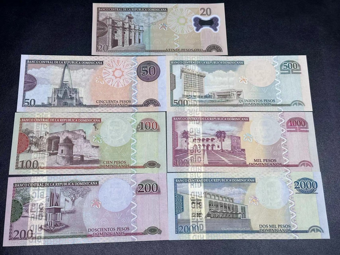 《外钞收藏家》第二百八十一期（连拍第一场） 多米尼加纸币2009-12年钱币收藏套装 7枚(20-2000比索)大全套   全新UNC