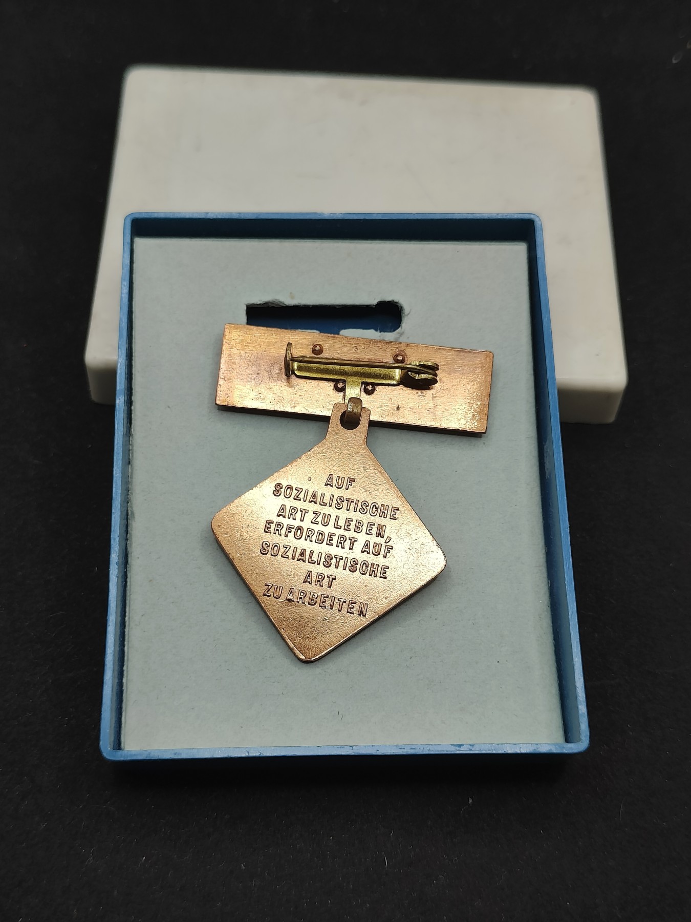 全场0元起拍 第70期 咸鱼国勋章拍卖专场 7月5日（周三）下午6：00开始 东德个人劳动积极份子奖章 二次获得