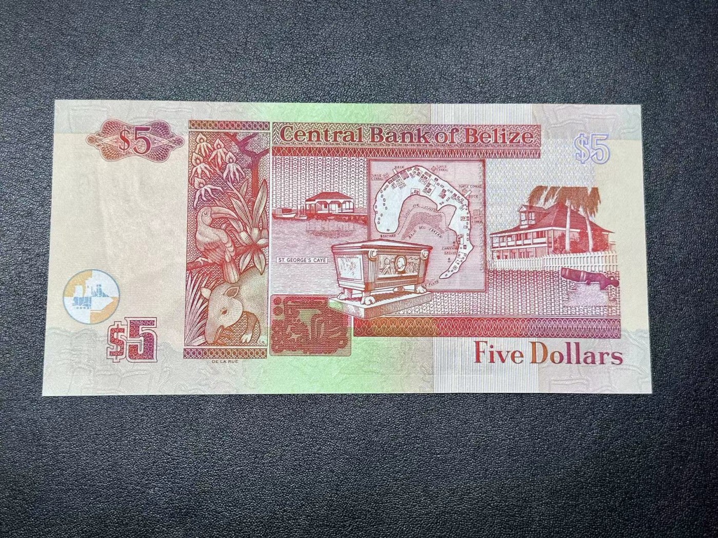 《外钞收藏家》第二百八十一期（连拍第一场） 2002年伯利兹5刀   全新UNC