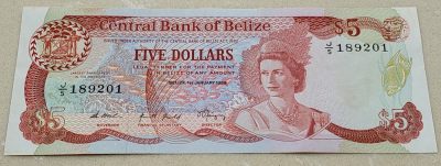 PThappally 第13次拍卖--英联邦领土硬币、精制银币、纪念币，纸钞 - Belize 1st January 1989 5 Dollars 3 Signatures P47b - Circulated 
