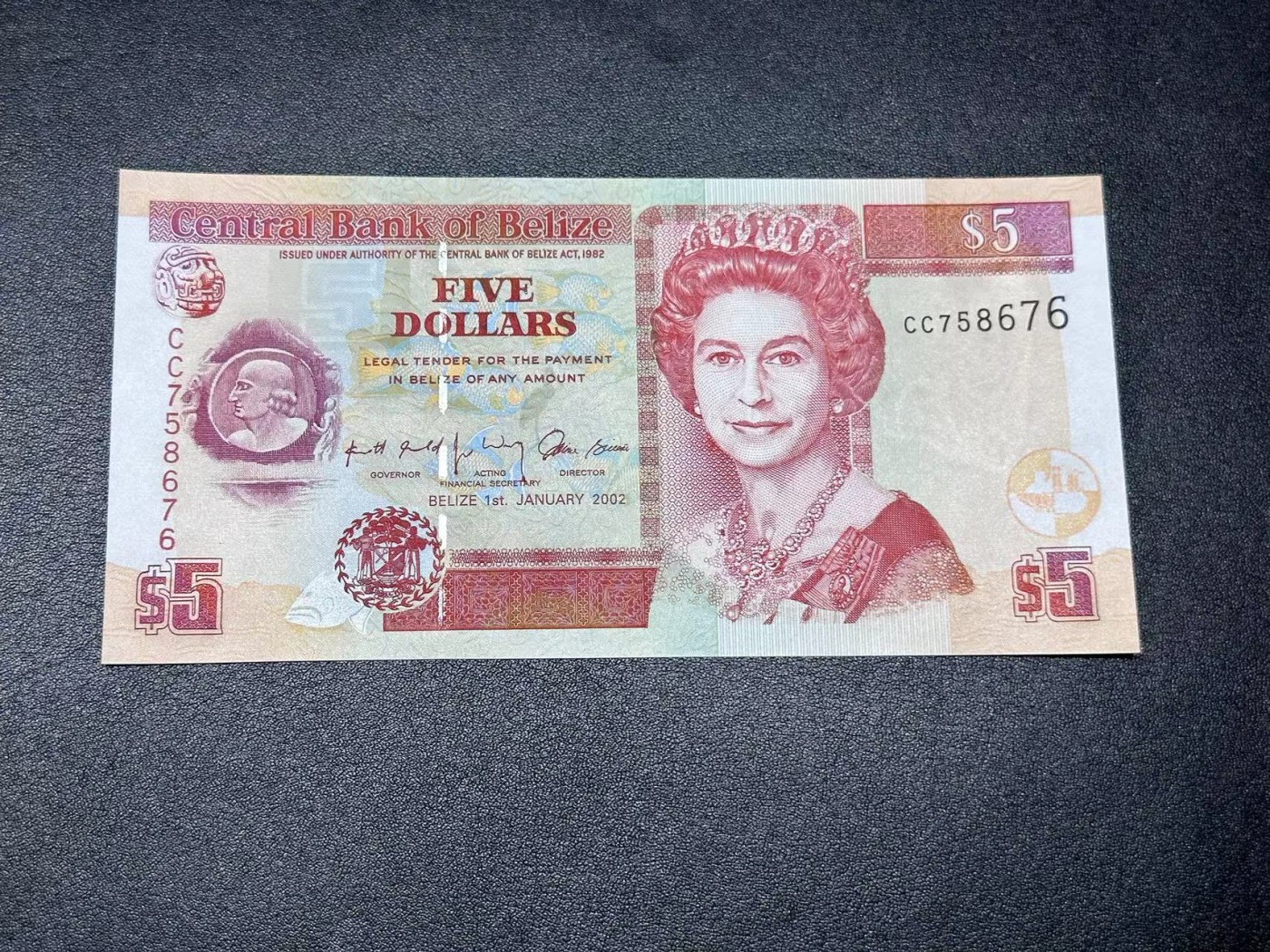 《外钞收藏家》第二百八十一期（连拍第一场） 2002年伯利兹5刀   全新UNC