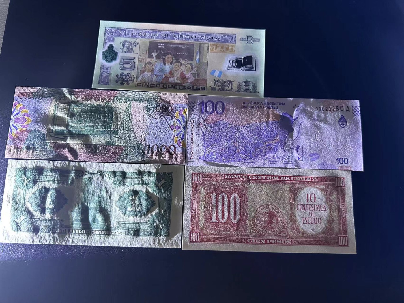 《外钞收藏家》第二百八十一期（连拍第一场） 五张精美纸币一起  全新UNC