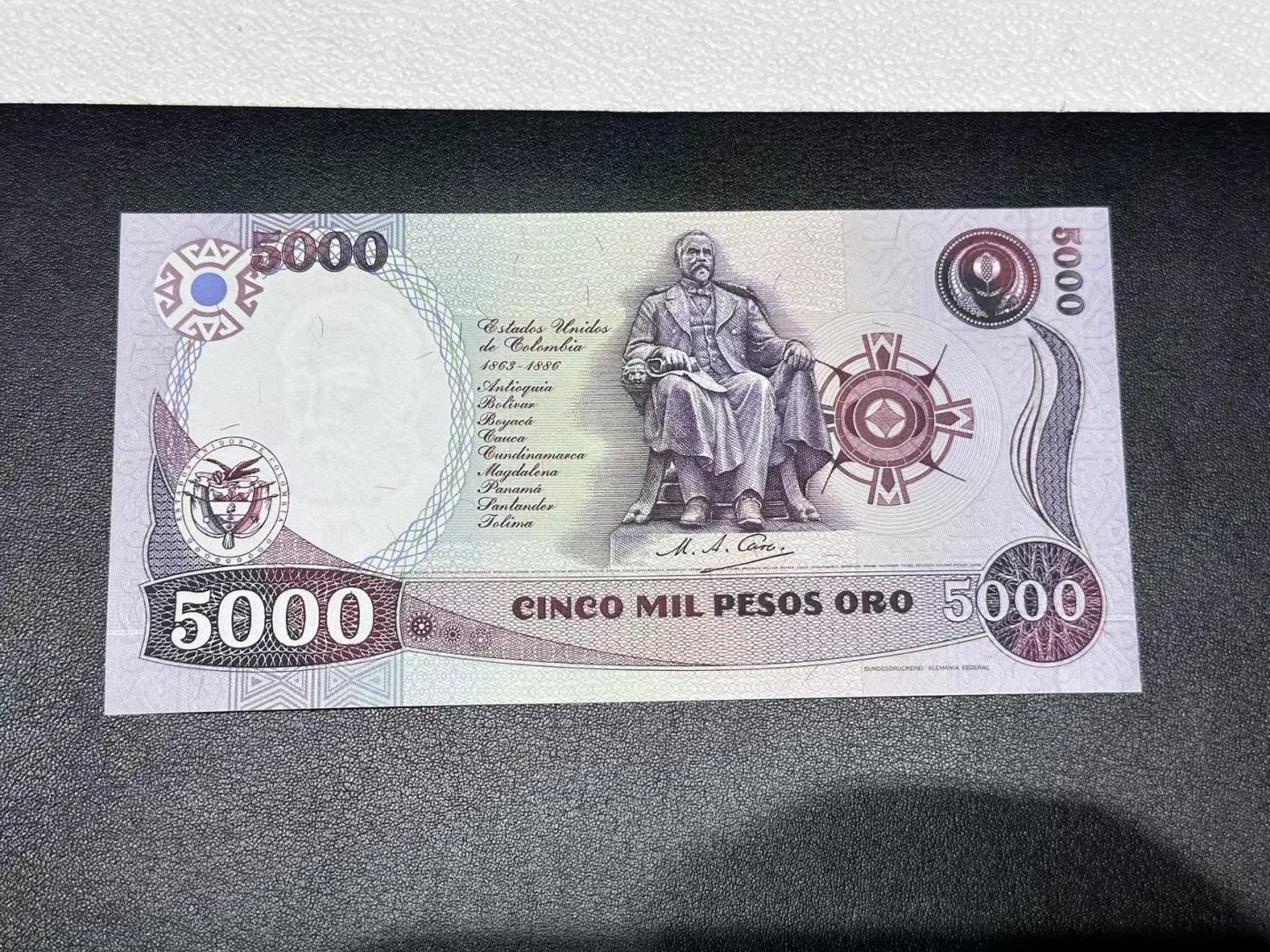 《外钞收藏家》第二百八十一期（连拍第一场） 全新1986年 哥伦比亚5000 比索 纪念钞 --宪法100周年   全新UNC