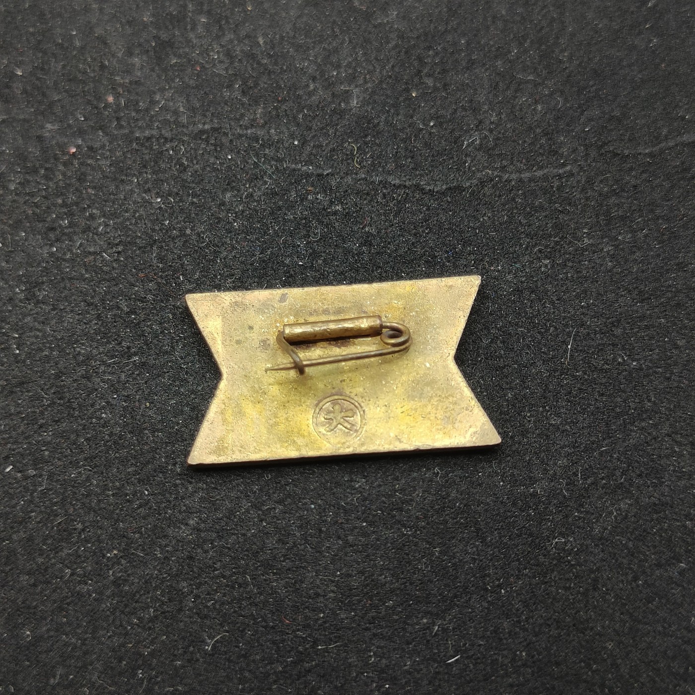 全场0元起拍 第70期 咸鱼国勋章拍卖专场 7月5日（周三）下午6：00开始 神户市少年团珐琅章