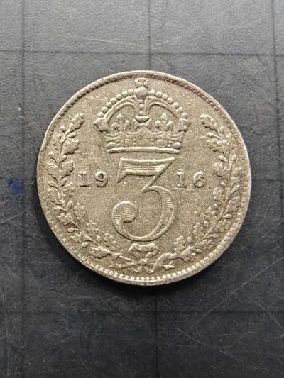 硬币 - 英国乔五版3便士银币