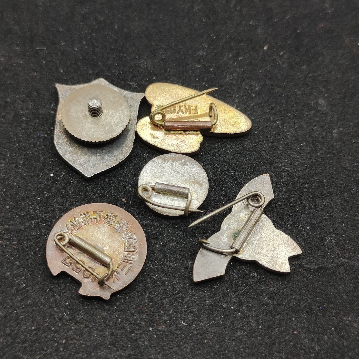 全场0元起拍 第70期 咸鱼国勋章拍卖专场 7月5日（周三）下午6：00开始 日本珐琅章五个