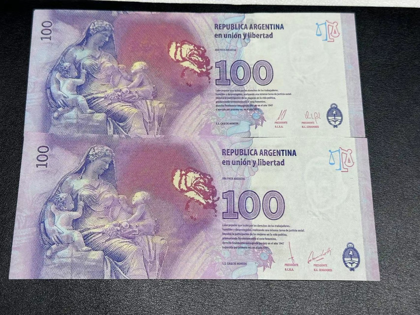 《外钞收藏家》第二百八十一期（连拍第一场） 100比索纸币贝隆夫人逝世60周年纪念钞2017年2张一起   全新UNC