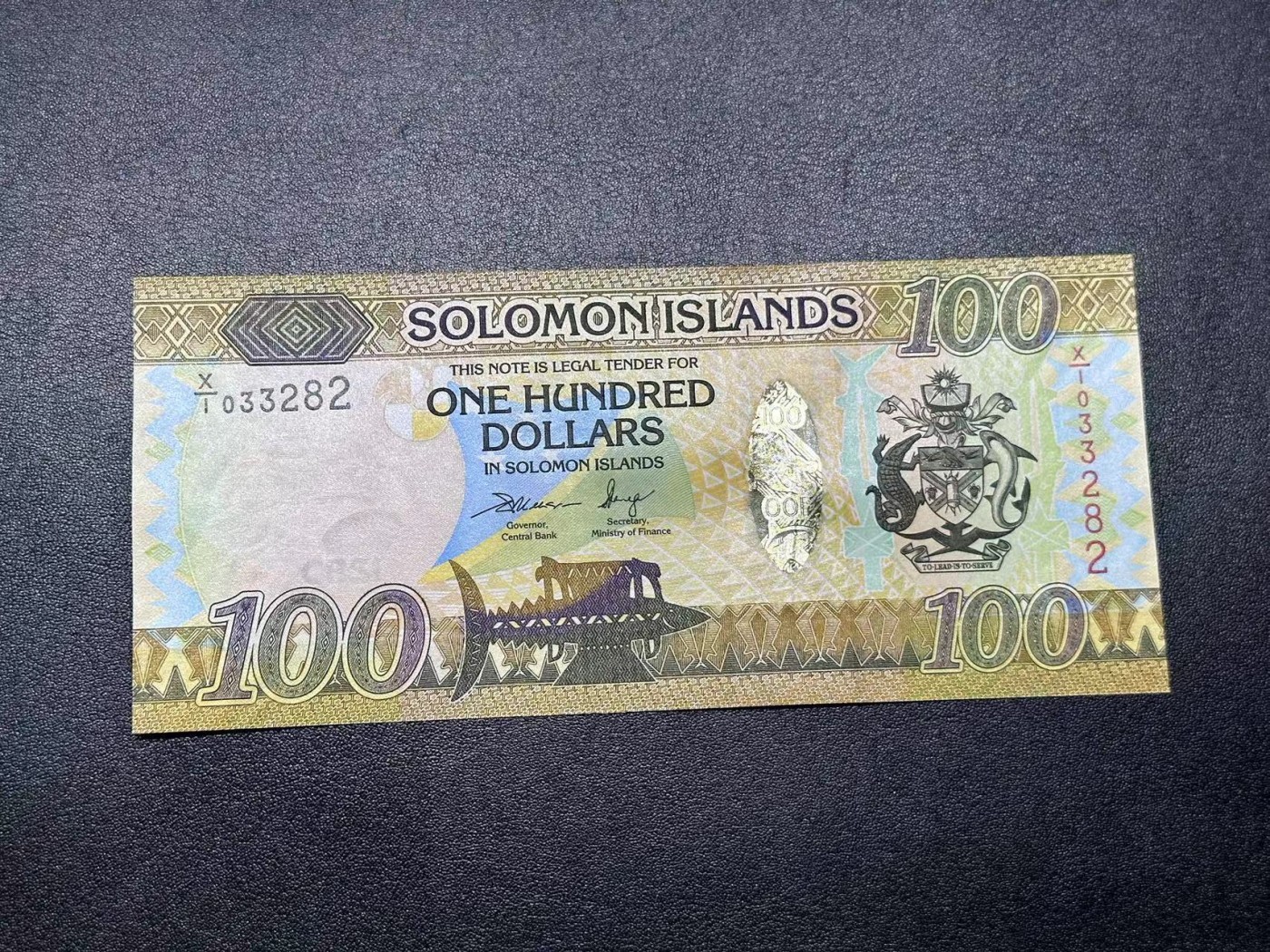 《外钞收藏家》第二百八十一期（连拍第一场） 所罗门群岛100刀 全新UNC 无47