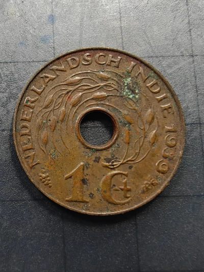 轻松集币无压力 - 荷属东印度1分