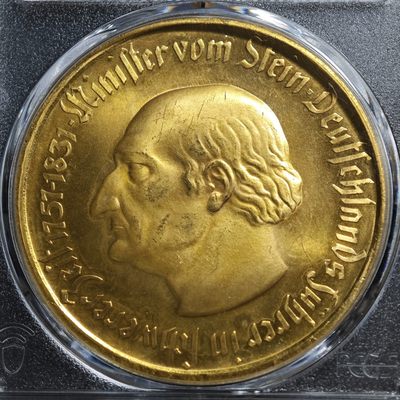  1923年 德国德紧威斯特法伦马币5百万马克铜币 三行字 马币第二难度 发行量仅8000余枚 PCGS MS65