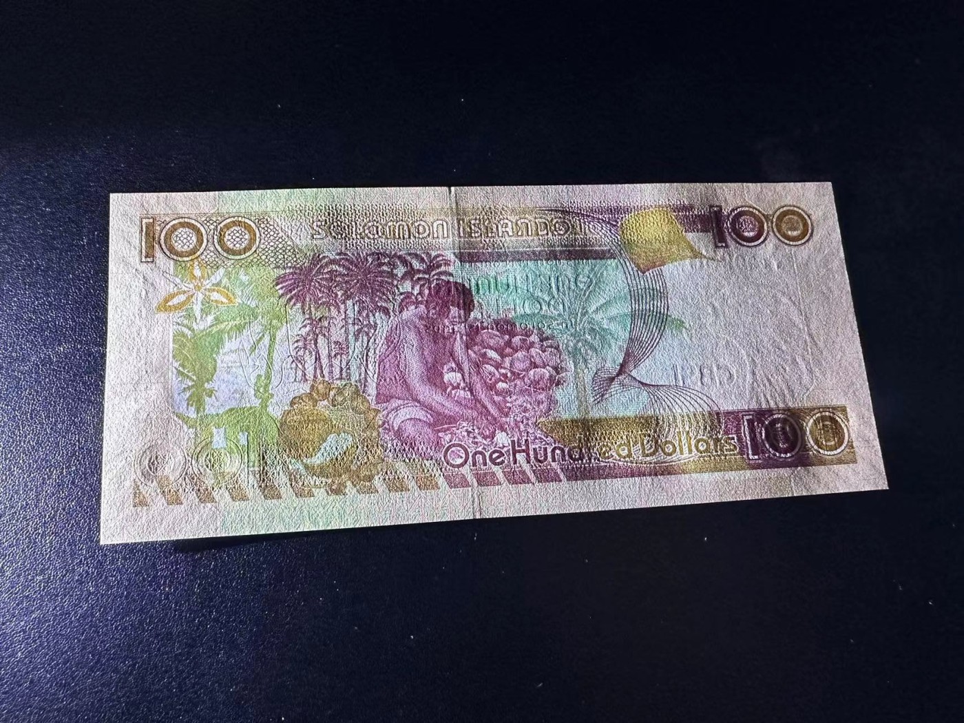 《外钞收藏家》第二百八十一期（连拍第一场） 所罗门群岛100刀 全新UNC A/1冠 百位号