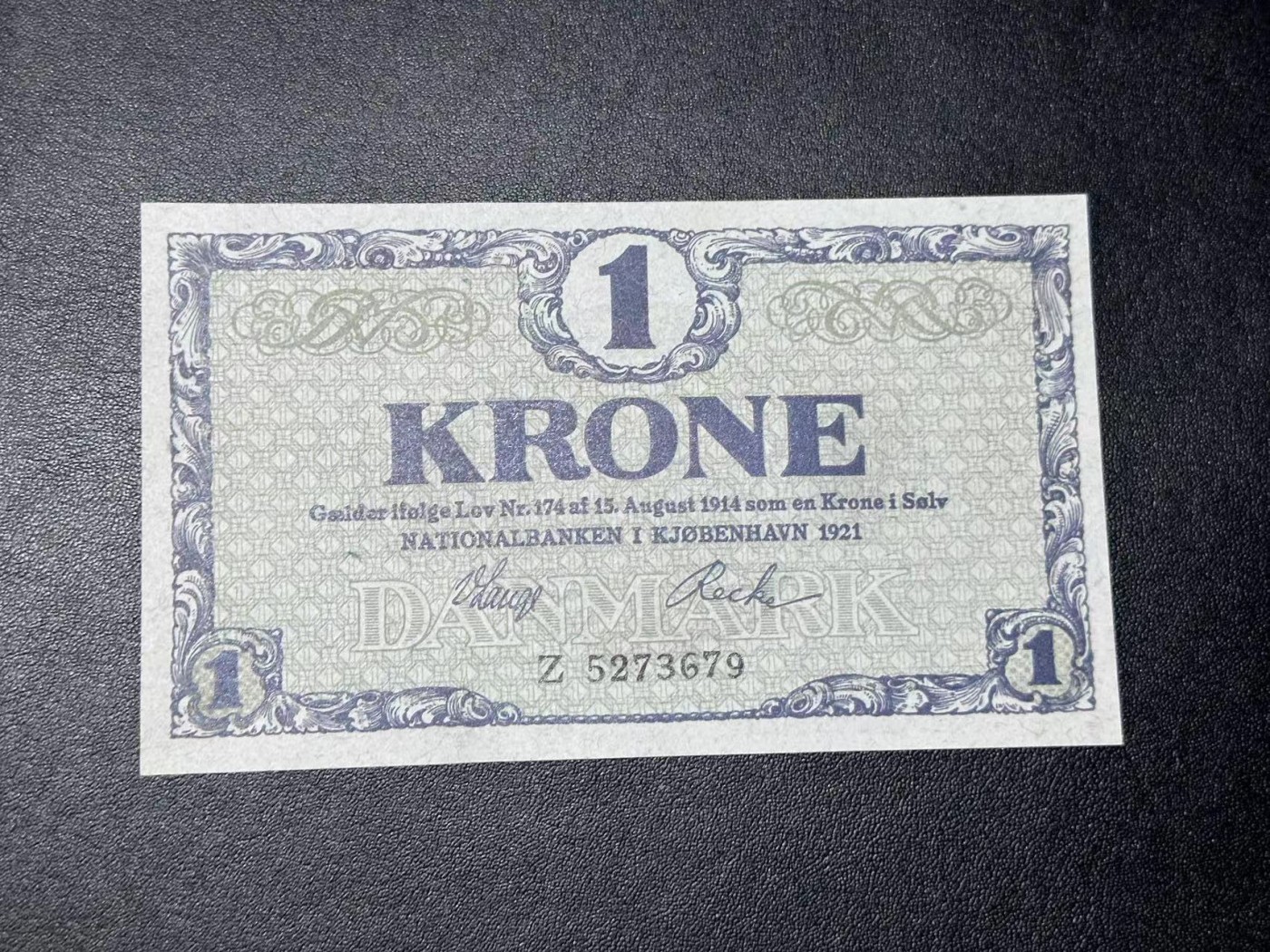 《外钞收藏家》第二百八十一期（连拍第一场） 1921年丹麦克朗 全新 