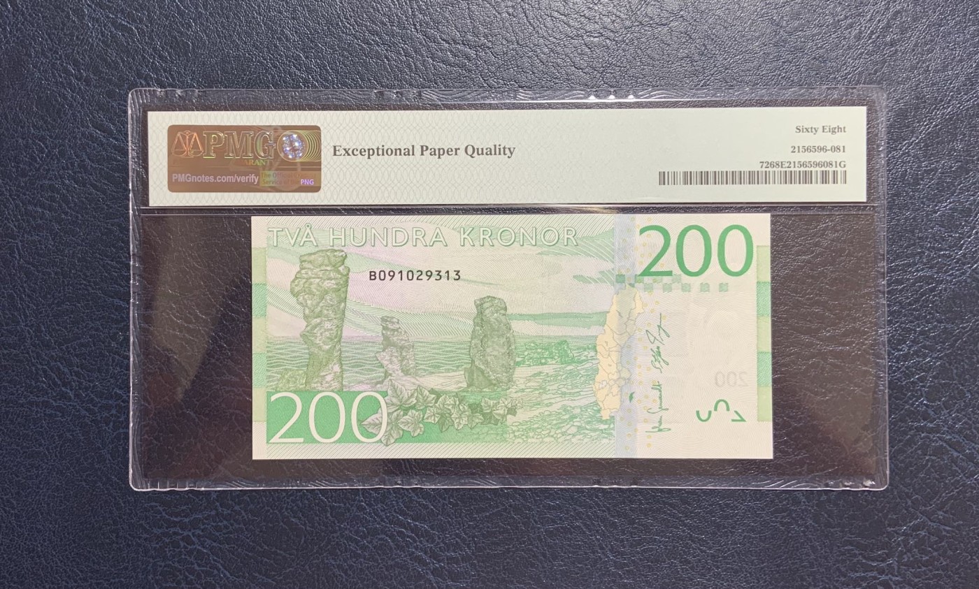 收藏联盟Quantum Auction 第271期拍卖  瑞典2015年200克朗 PMG68 全程无457 歌剧电影导演安斯特 · 英格玛 · 伯格