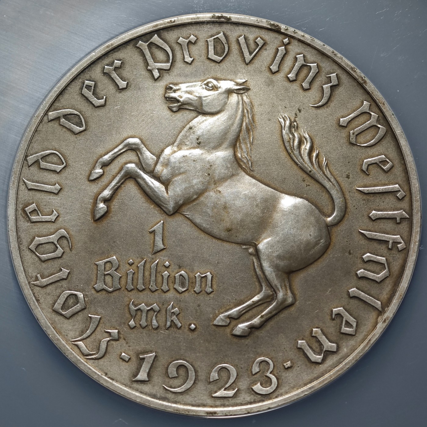  1923年 德国德紧威斯特法伦马币1万亿马克 大名誉品 世界上面值最大的硬币 发行量仅一万余枚 NGC MS62