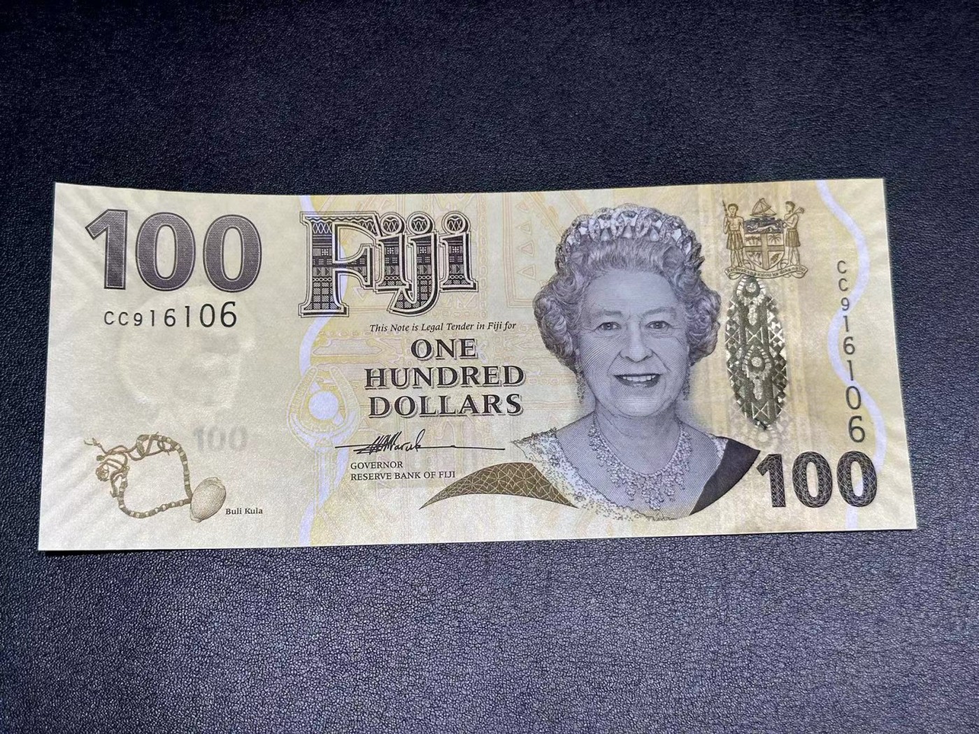 《外钞收藏家》第二百八十一期（连拍第一场） 2007年斐济女王版 100刀 全新UNC 无47