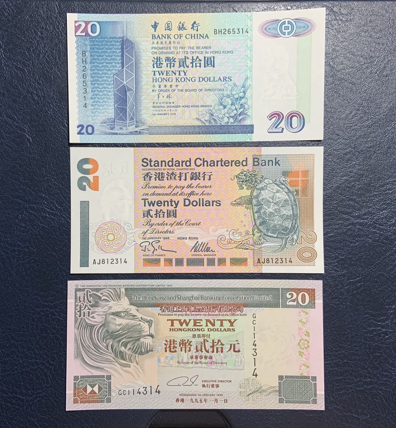 收藏联盟Quantum Auction 第271期拍卖  香港1997年回归20元纪念册尾三同一套 品相全新UNC