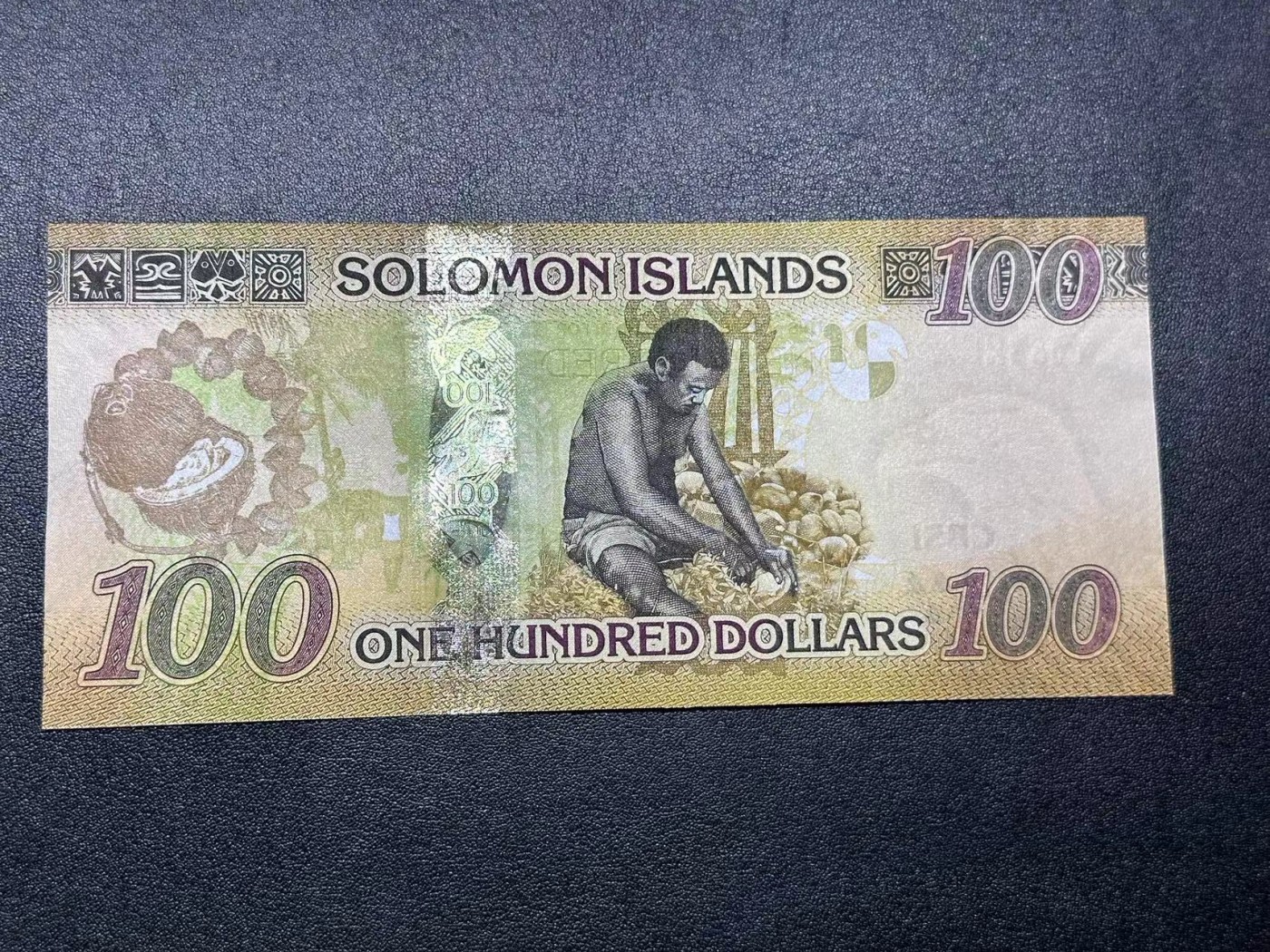 《外钞收藏家》第二百八十一期（连拍第一场） 所罗门群岛100刀 全新UNC 无47