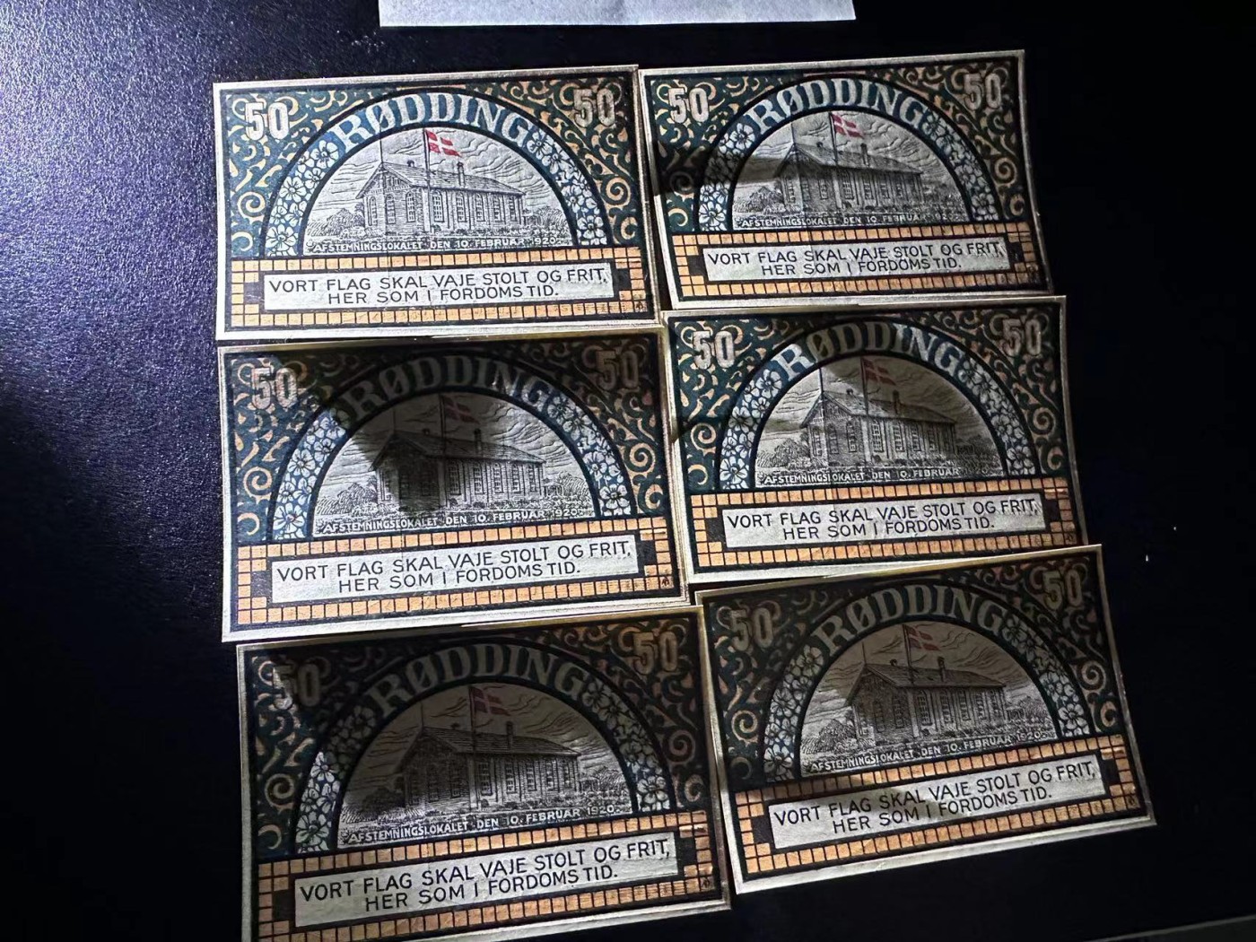 《外钞收藏家》第二百八十一期（连拍第一场） 稀少丹麦1920年50分，不是德国紧急票！！全新UNC，价格如图