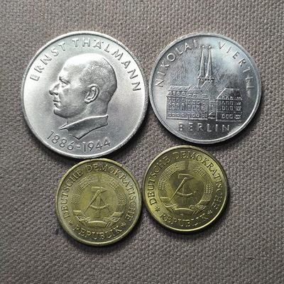 第六十八期 七月第二拍好品散币 - 7.2.1东德