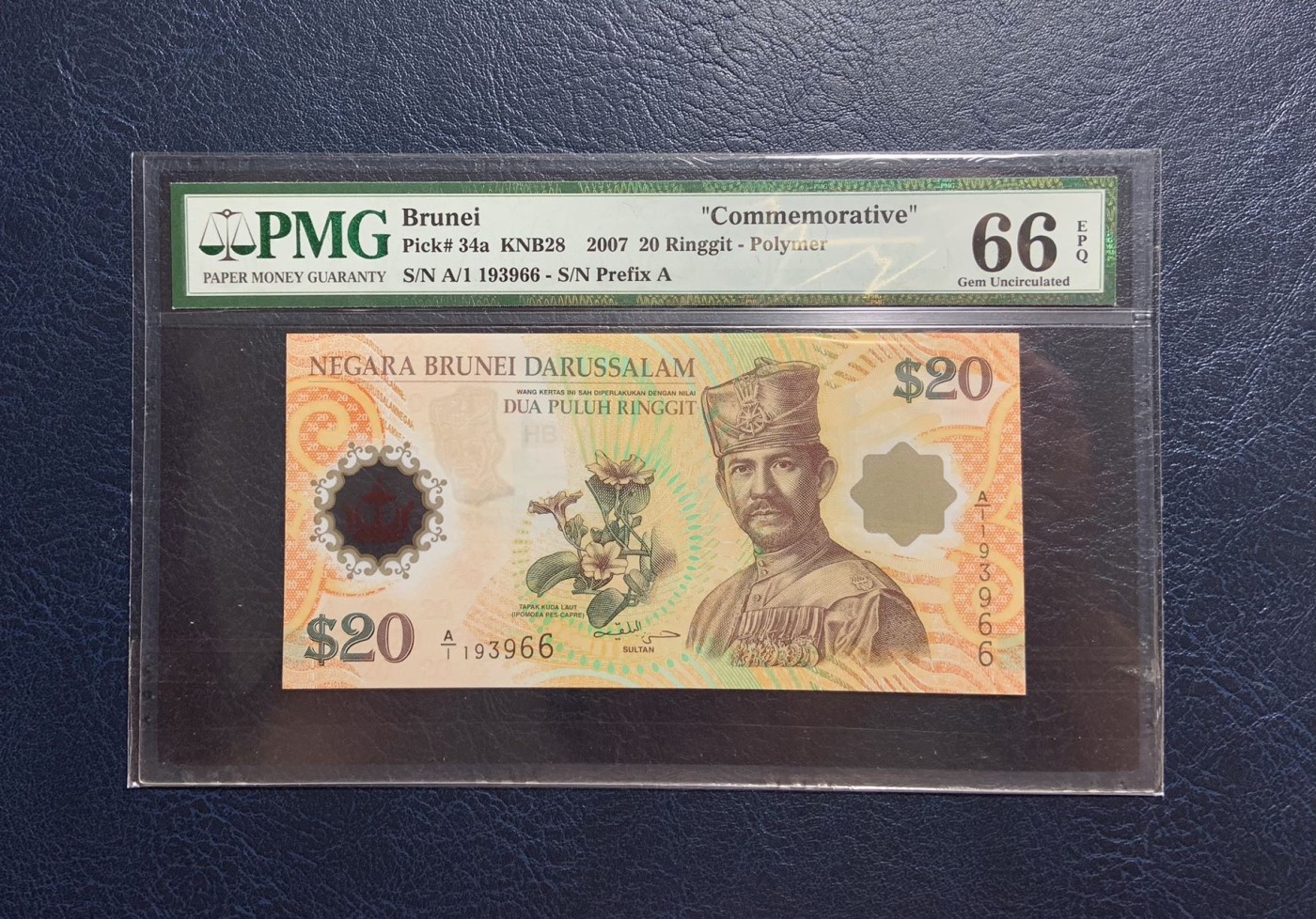 收藏联盟Quantum Auction 第271期拍卖  文莱2007年20吉令特货币等值纪念钞 PMG66 首发A/1冠 号码无47