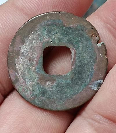 德林堂钱币0元专场拍第六期 北宋-天圣元宝小平钱“篆书”版