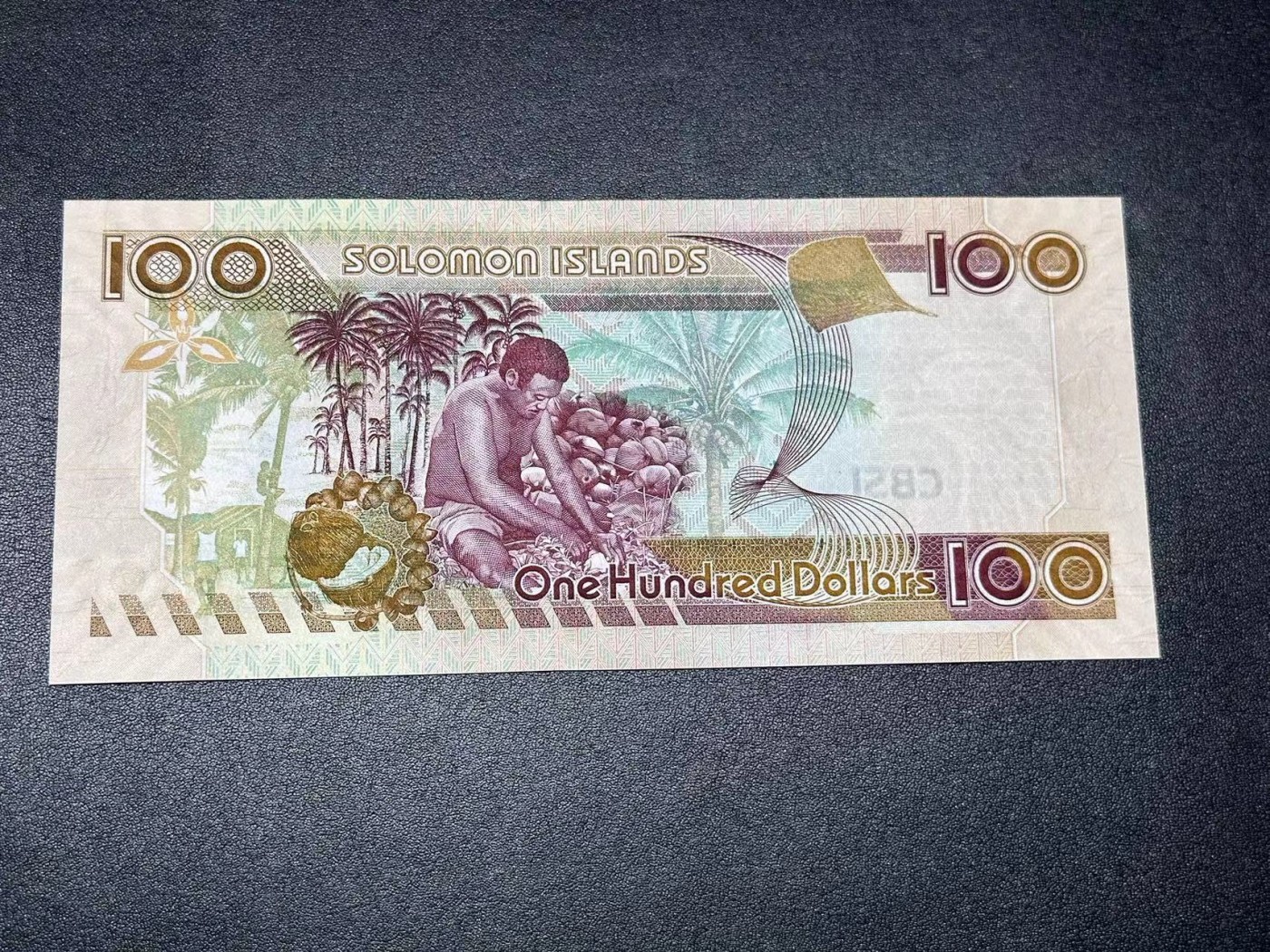 《外钞收藏家》第二百八十一期（连拍第一场） 所罗门群岛100刀 全新UNC A/1冠 百位号