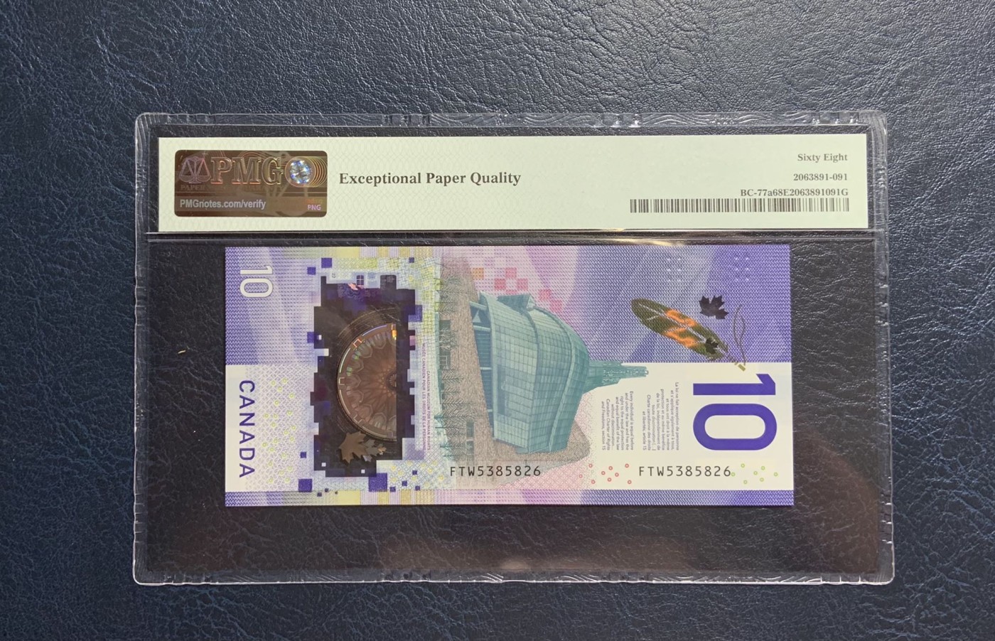 收藏联盟Quantum Auction 第271期拍卖  加拿大2018年10元首发冠 PMG68 号码无47 反种族隔离女斗士 维奥拉·戴斯蒙德