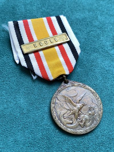 《竞宝斋》第178场-周日，周一2场 (全场包邮) - 德国1900年八国联军侵华庚子事变铜制战斗人员勋章（带获鹿条）带条的少见