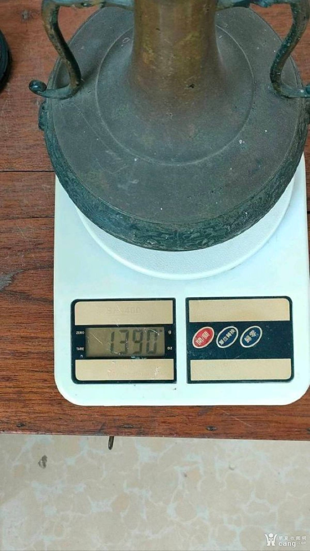 First