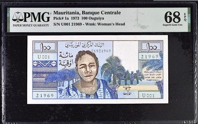 《张总朋友收藏》外币稀奇高分特别场(68及以上超高分) 拍品增加中 - 毛里塔尼亚100乌吉亚 PMG68E 1973年 第一版纸币 Pick1a 无47 唯一冠军分