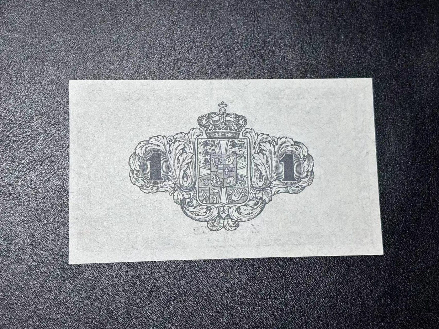 《外钞收藏家》第二百八十一期（连拍第一场） 1921年丹麦克朗 全新 