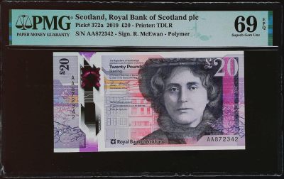 世界靓号纸钞第二十二期 - 2019年苏格兰皇家银行20镑 新版英系最稀少的一张首发 PMG69亚军分 更高分仅一张 之前PMG68分拍了3900不含佣金