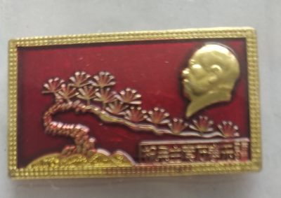 首日封，红色记忆，纪念章，杂项，无佣金 - 非常漂亮，非常稀少的毛主席纪念章一枚