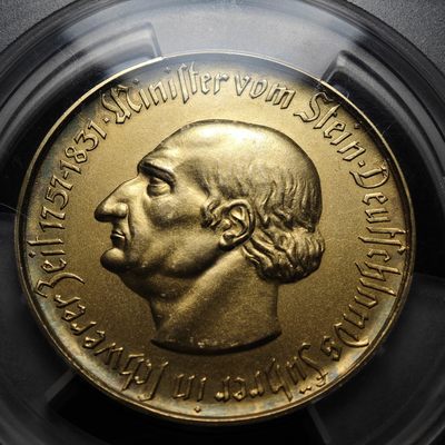  1923年 德国德紧威斯特法伦马币1万亿镀金马克 大名誉品 世界上面值最大的硬币 发行量仅100枚 PCGS MS63 (裸币20年昆克2.3w左右,22年昆克2.6w左右)