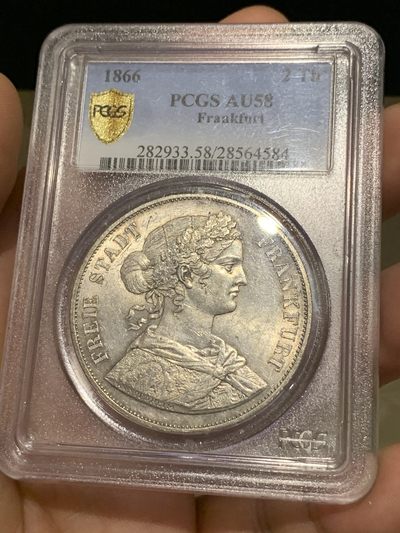 《竞宝斋》第178场-周日，周一2场 (全场包邮) - PCGS-AU58 1866年德国法兰克福少女2泰勒银币 底光好带包浆 评的有点严