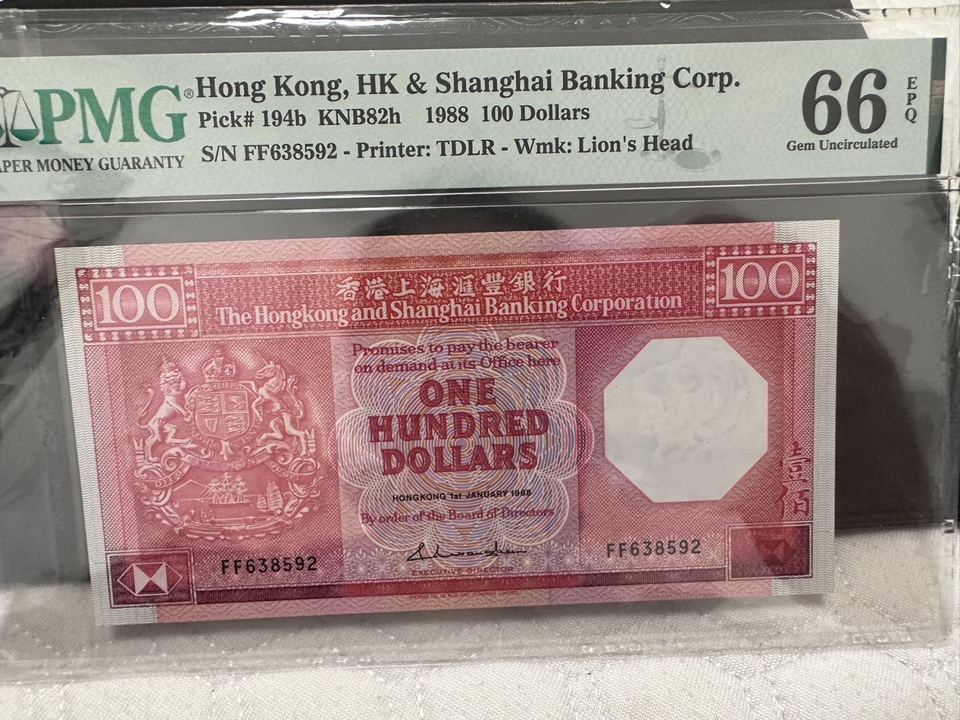 《外钞收藏家》第二百八十一期（连拍第一场） 1988年香港汇丰银行100元 PMG66 无47