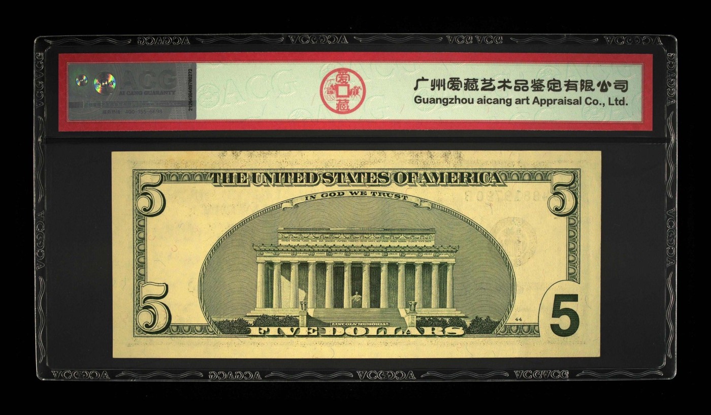 收藏联盟Quantum Auction 第271期拍卖  美国2003年美国联邦储备券 ACG64e
