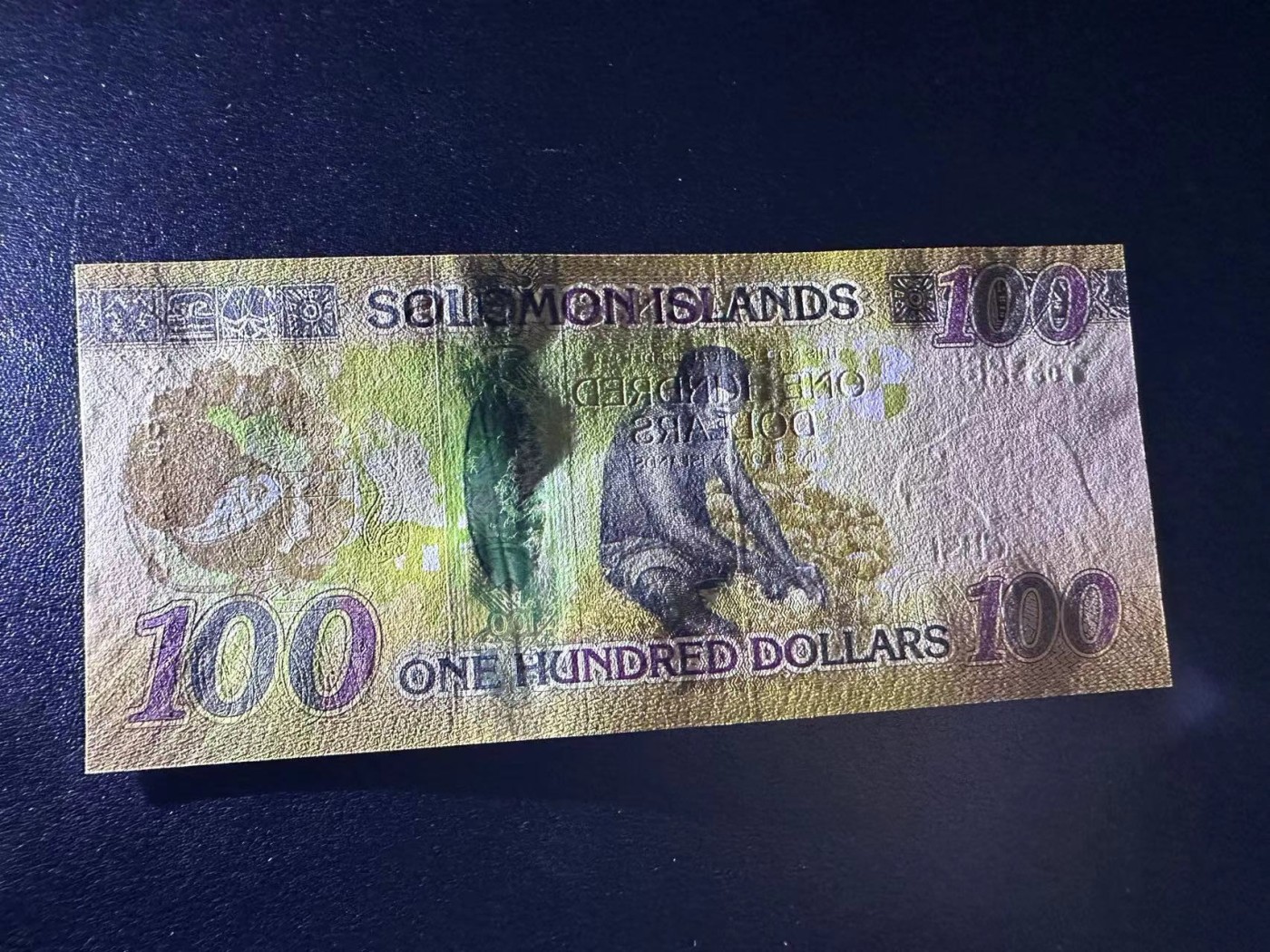 《外钞收藏家》第二百八十一期（连拍第一场） 所罗门群岛100刀 全新UNC 无47